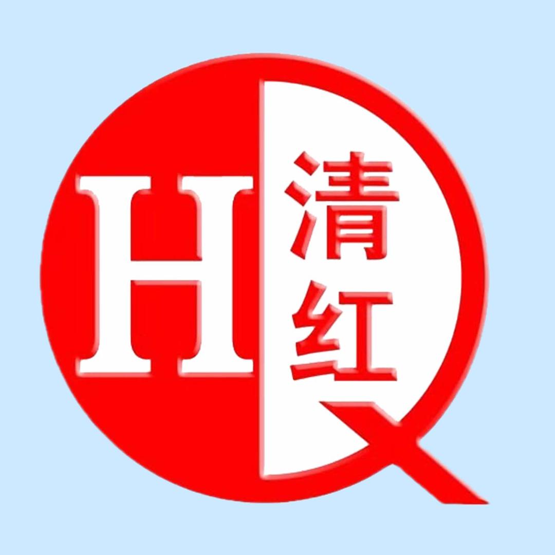 宜室家居（清红布艺家纺店）申广志