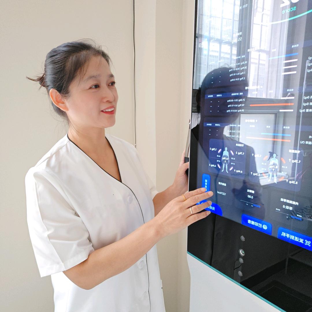 孟姐形体管理官方号