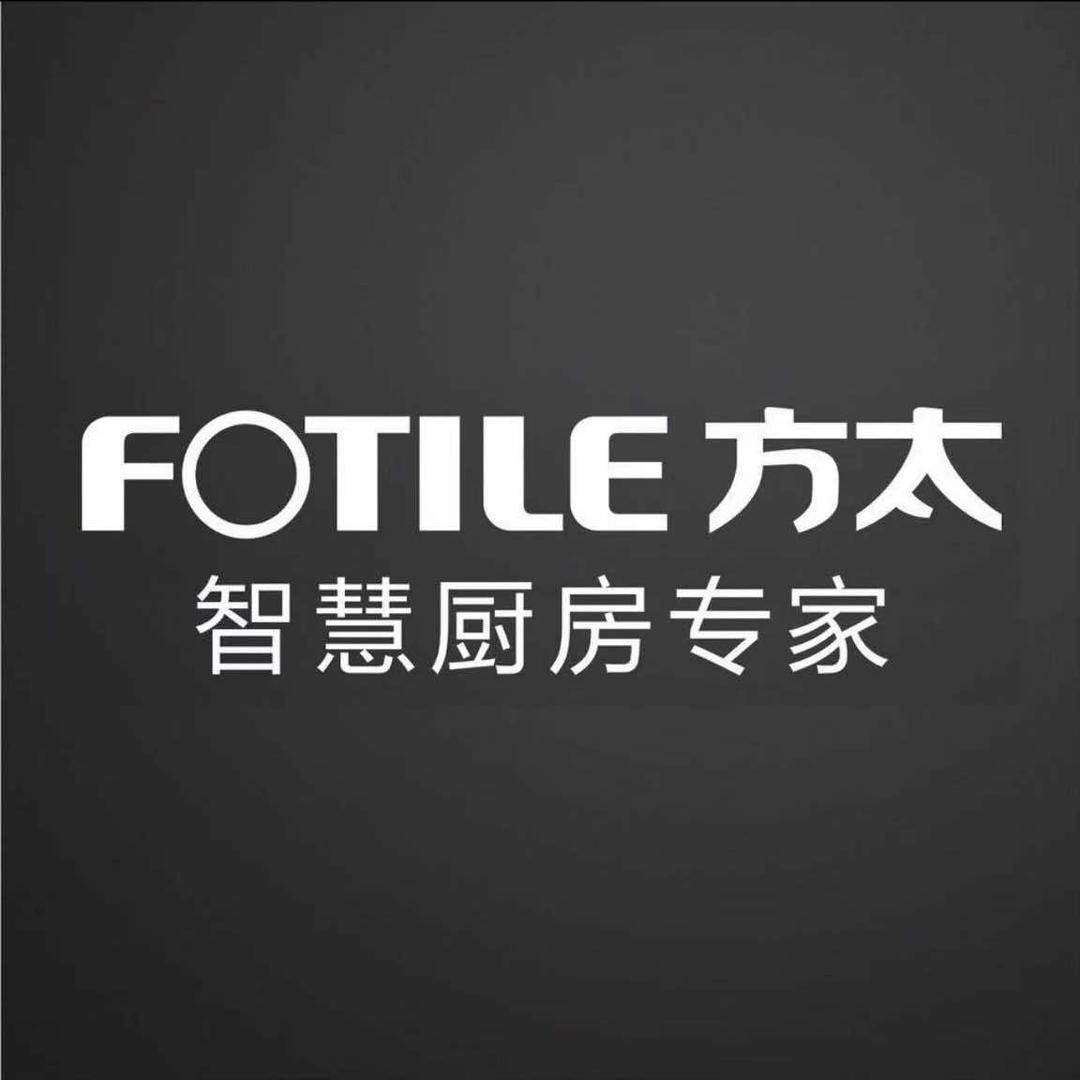 FOTILE方太（台州居然之家店）