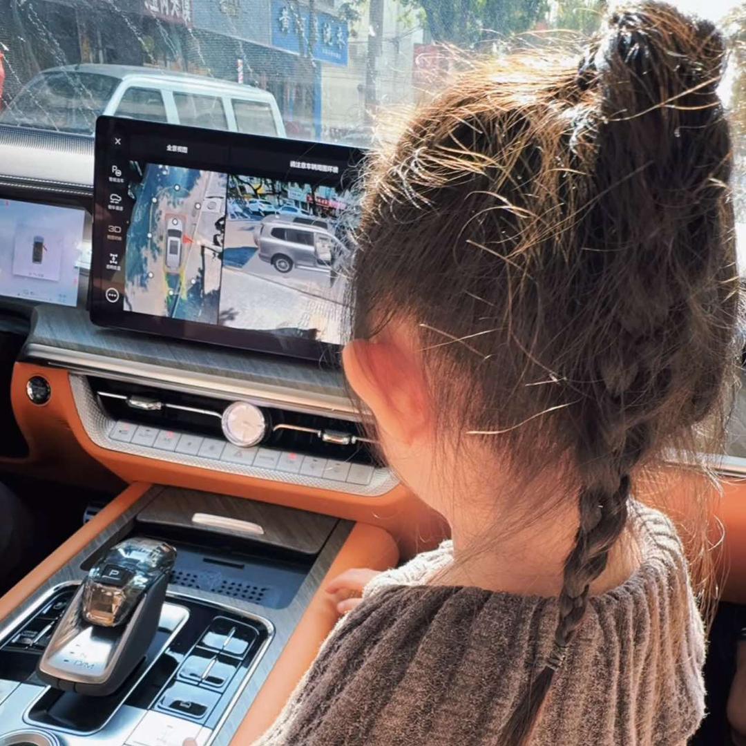 长葛捷成通讯🚗📱