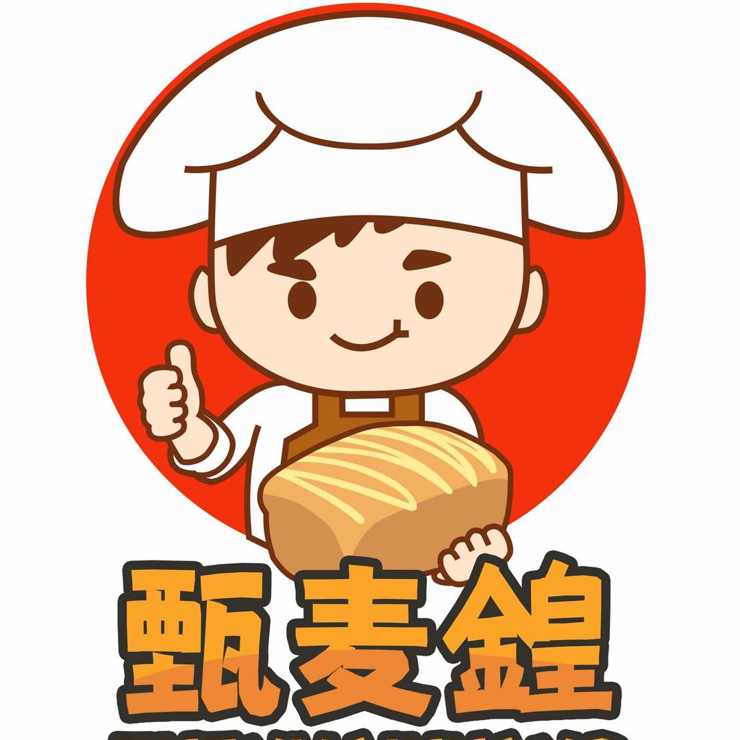 甄麦鍠手撕面包(唐昌店)专用号