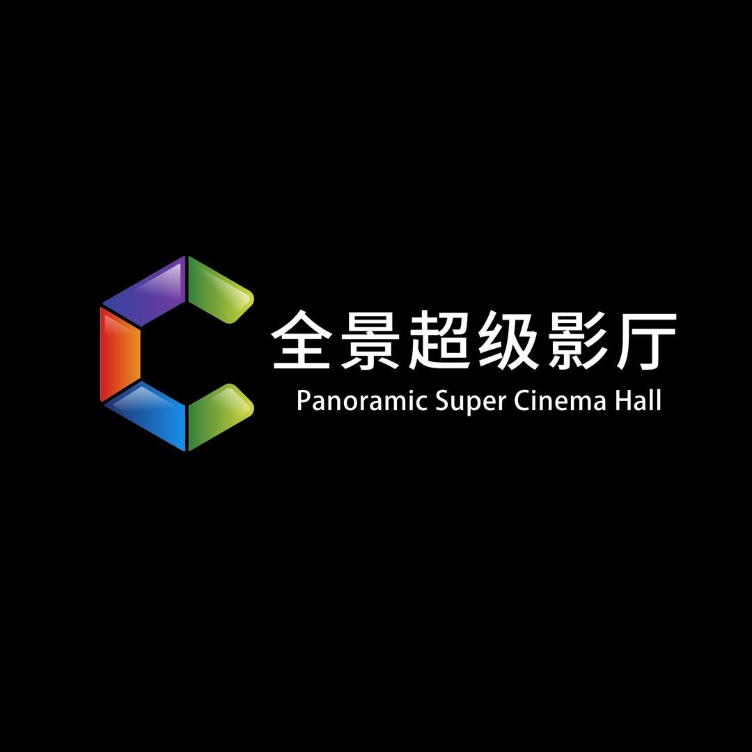 CL全景大电影