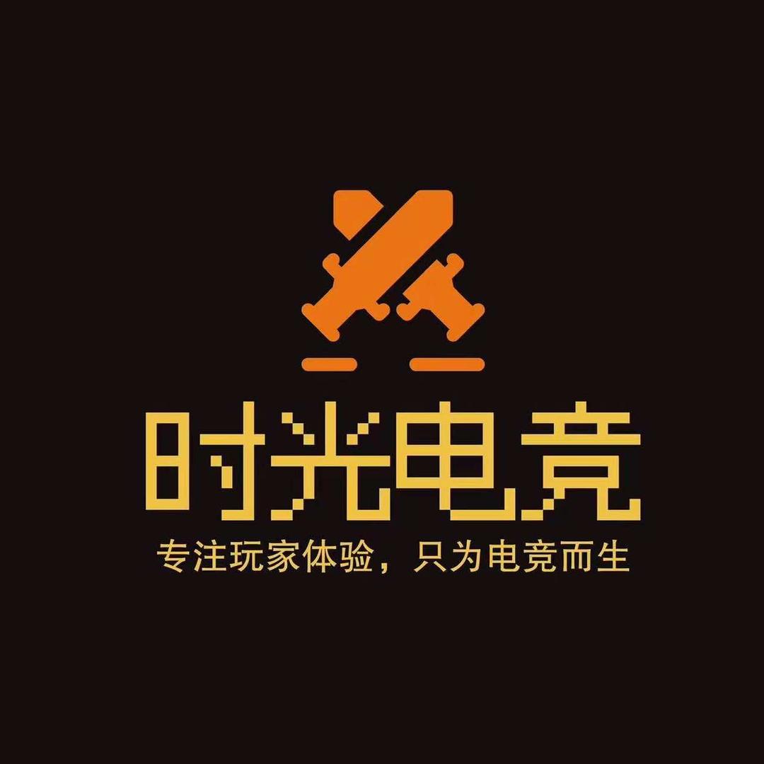 时光网咖官方号