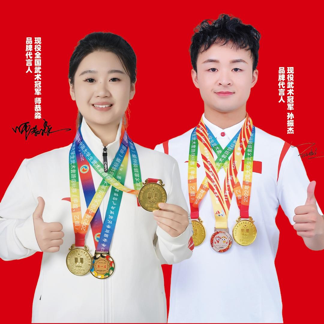 妙笔树·云联盟米帅练字