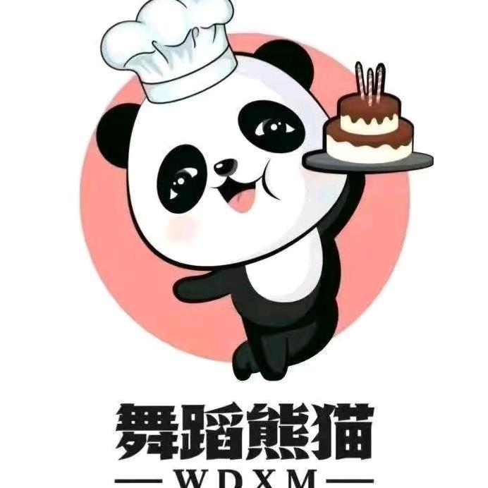 舞蹈熊猫网红蛋糕（咸丰店）