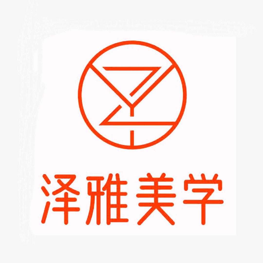 享蜜泽雅美学