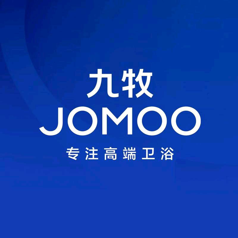 九牧卫浴(金昌金戈购物广场店)