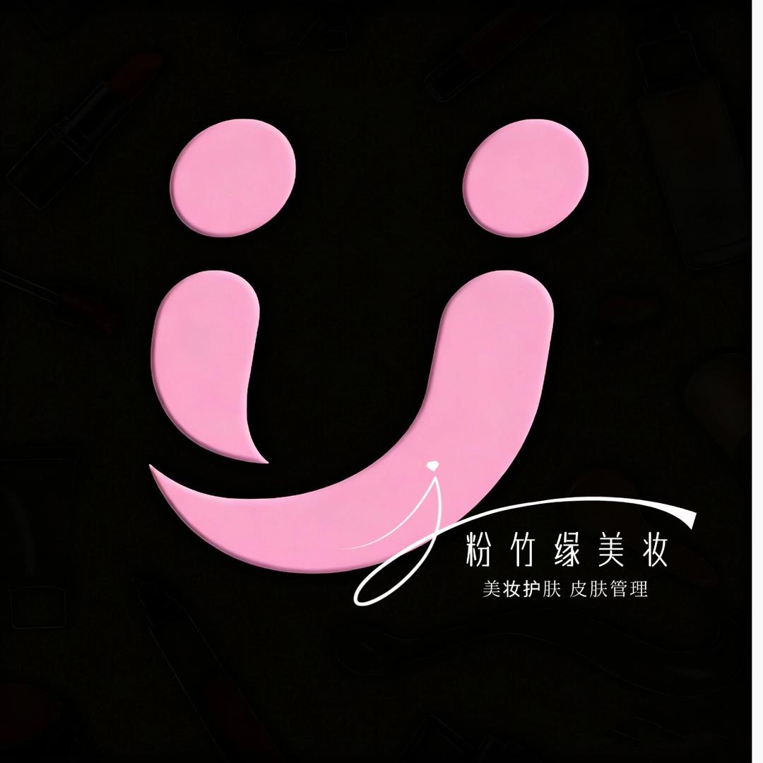 羽喆林|粉竹缘江油铂金城店