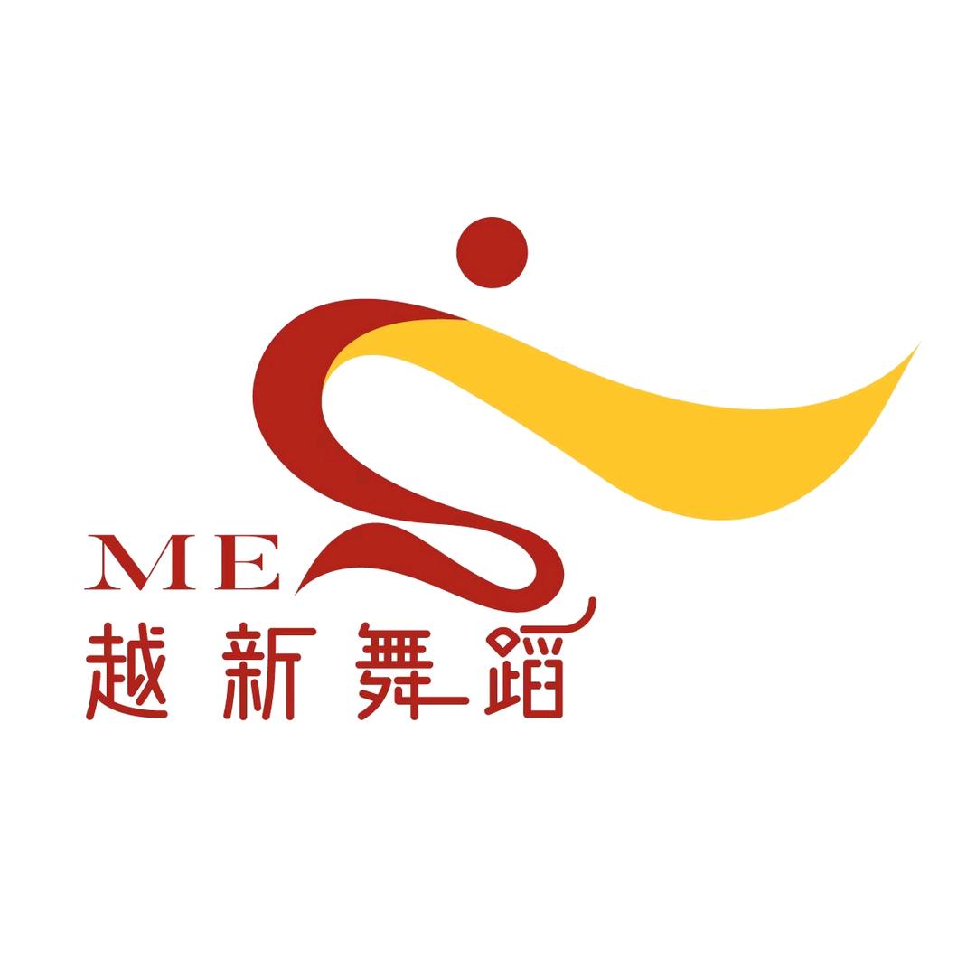 越新舞蹈STUDIO