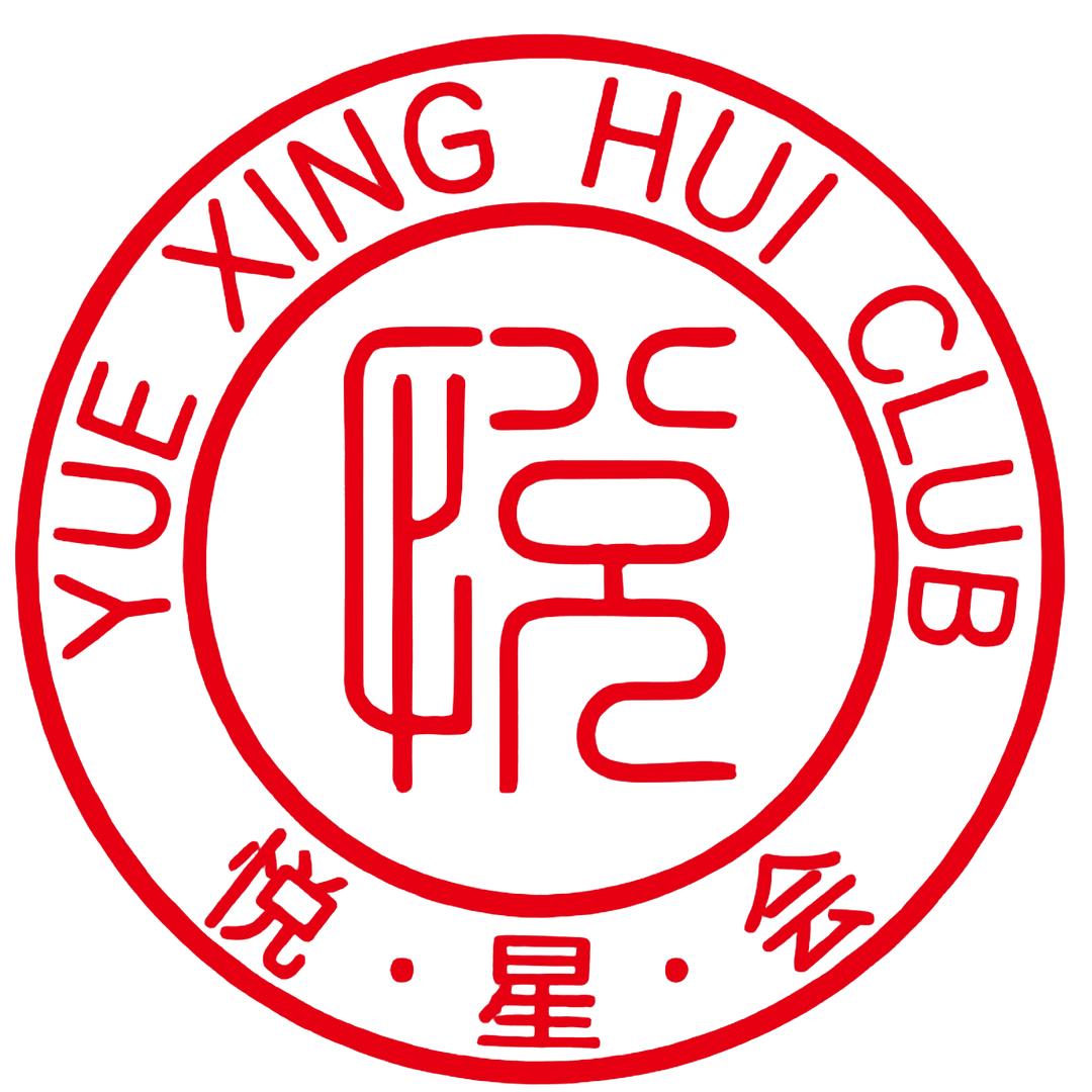 悦星会游泳·健身(北湖店)官方号