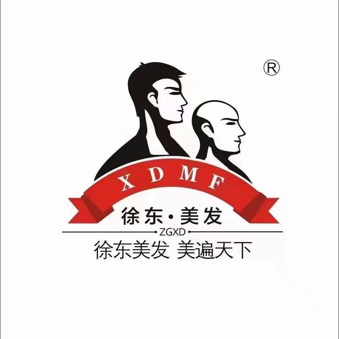 徐东美发（银川18店）