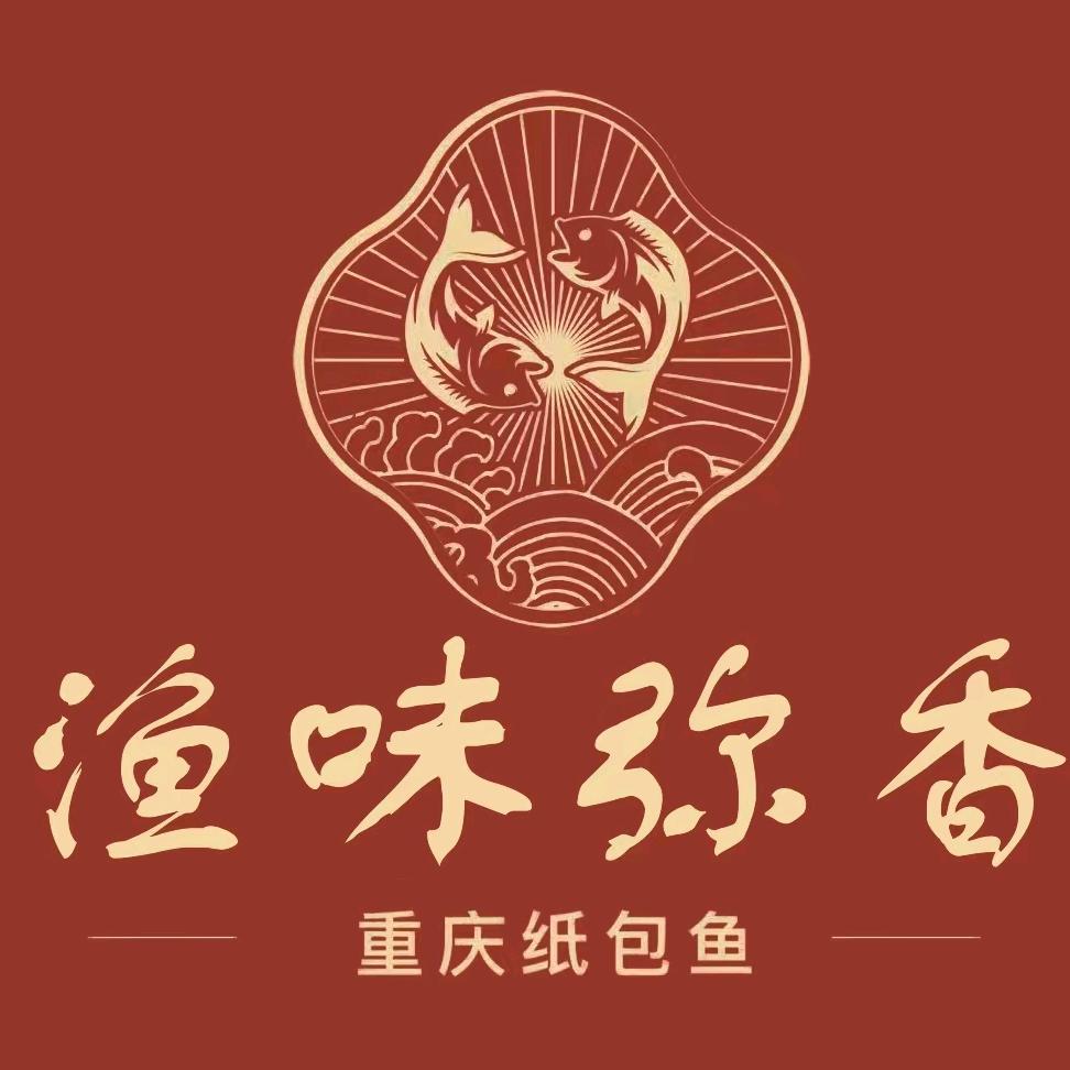 渔味弥香纸包鱼（太和路店）
