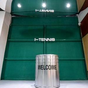 I-TENNIS爱网球