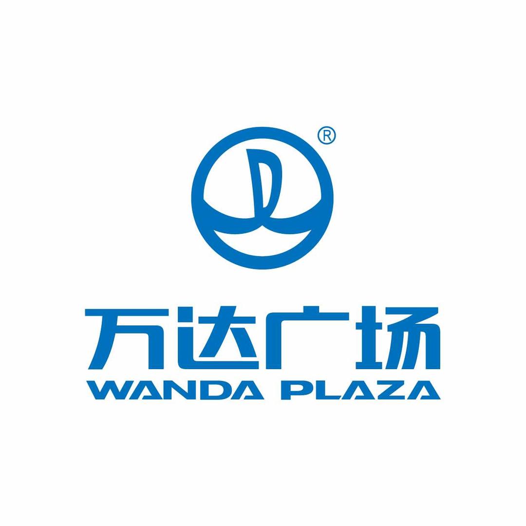 常州武进万达广场