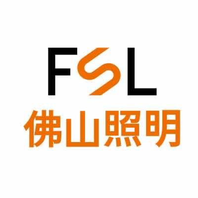 FSL佛山照明(河源专卖店)