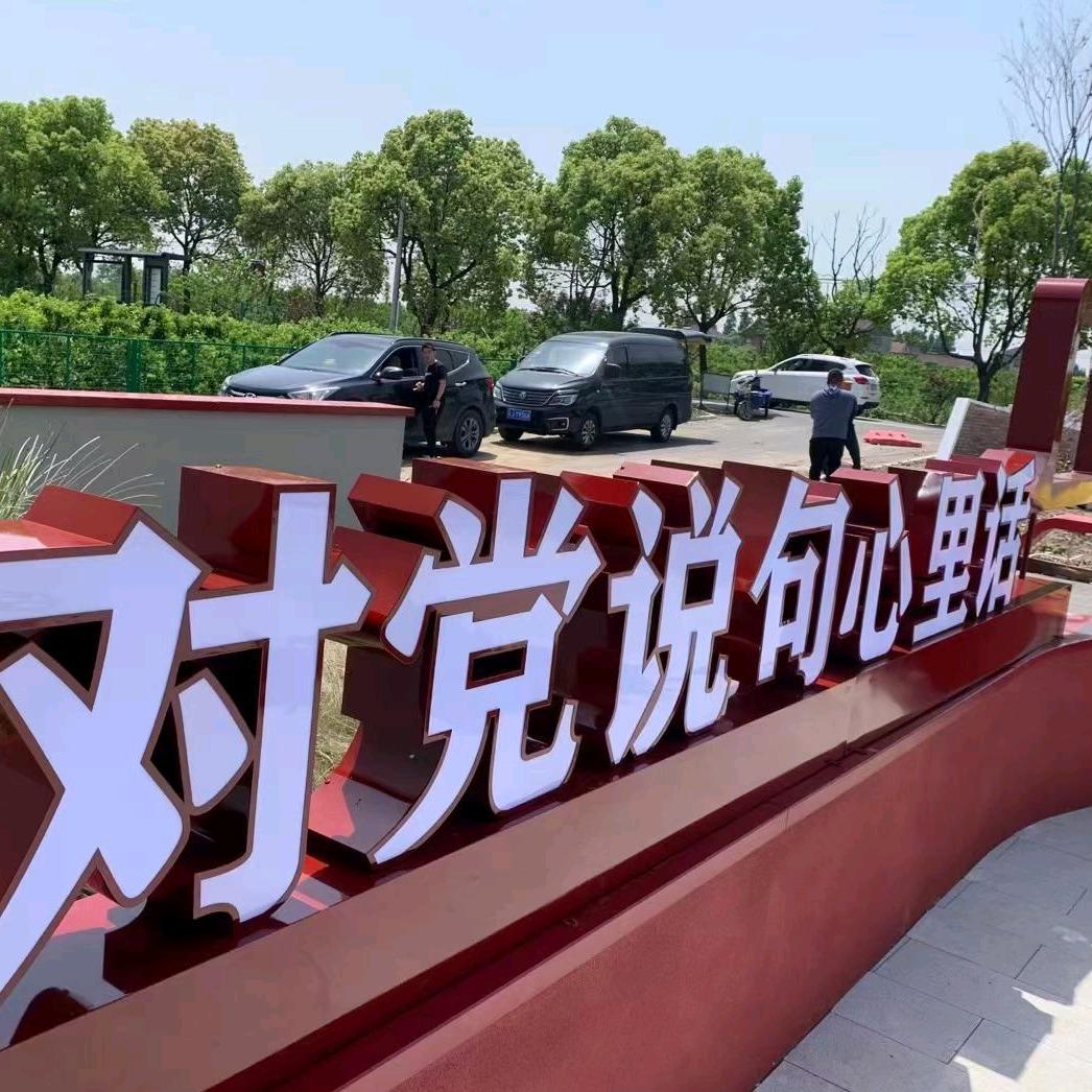 优扬广告