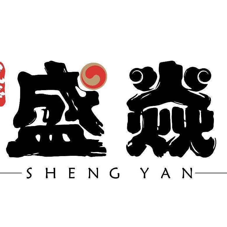 盛焱清真自助烤肉官方号