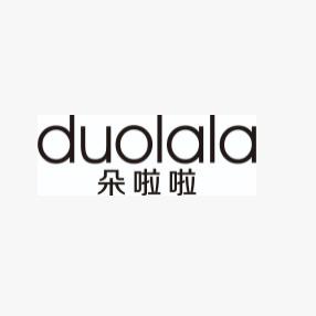 duolala2046（宠粉号）