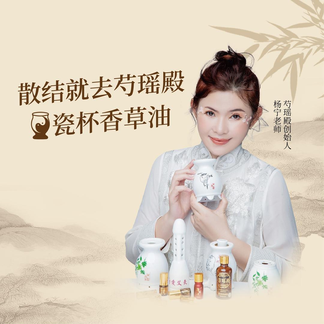 心如琉璃🦌