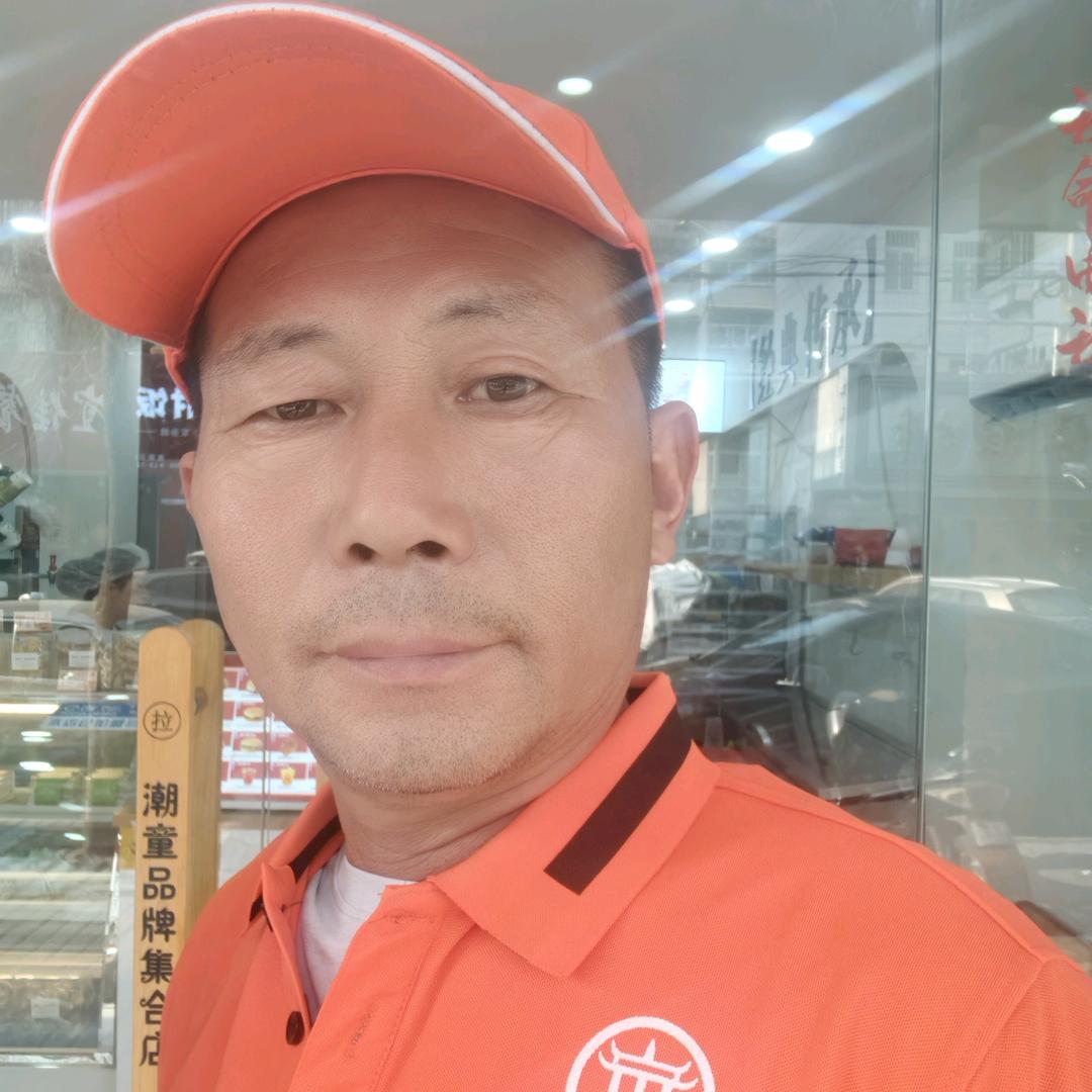 天波杨府·港式菠萝包
