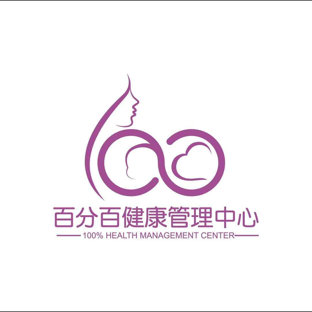 百分百健康管理中心静慧产后(鹿城店)