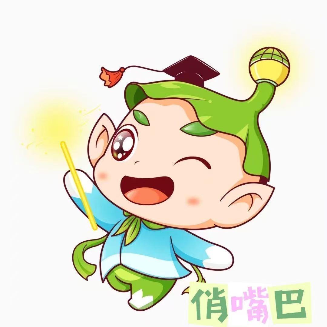 大谦艺术涵涵老师