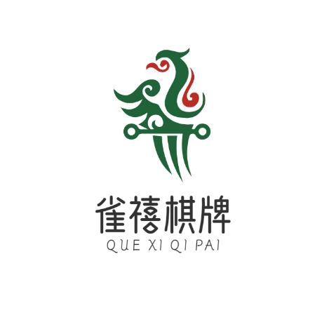 雀禧棋牌自助