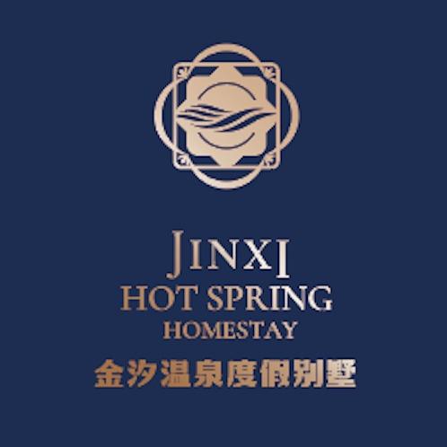 金汐温泉度假别墅（大连金石滩店）