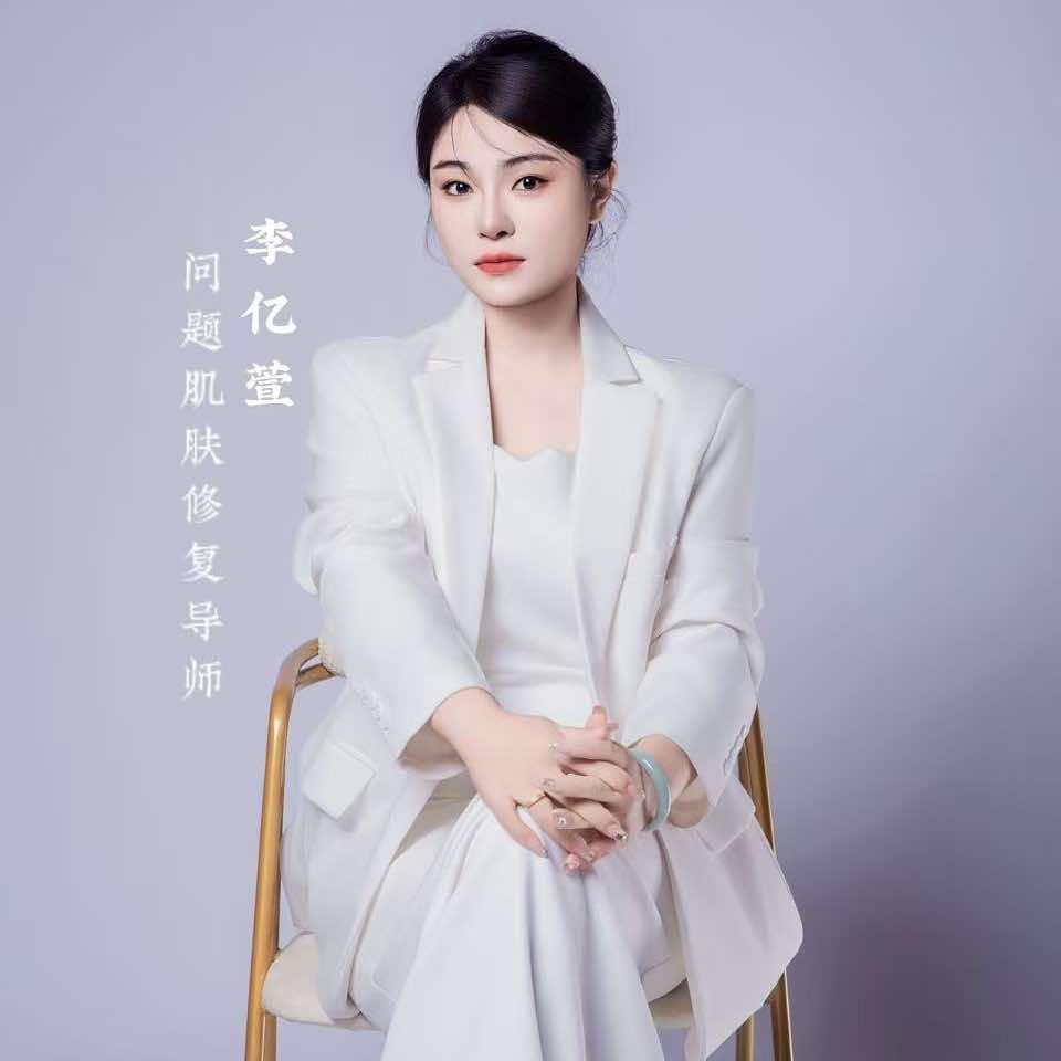 亳州市尊颜护肤