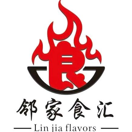 邻家食汇打包站