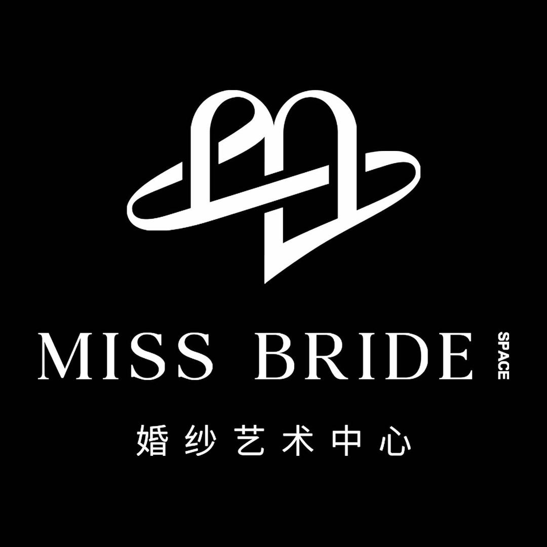 聊城蜜斯婚纱艺术中心