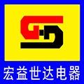 宝清宏益世达冰箱洗衣机