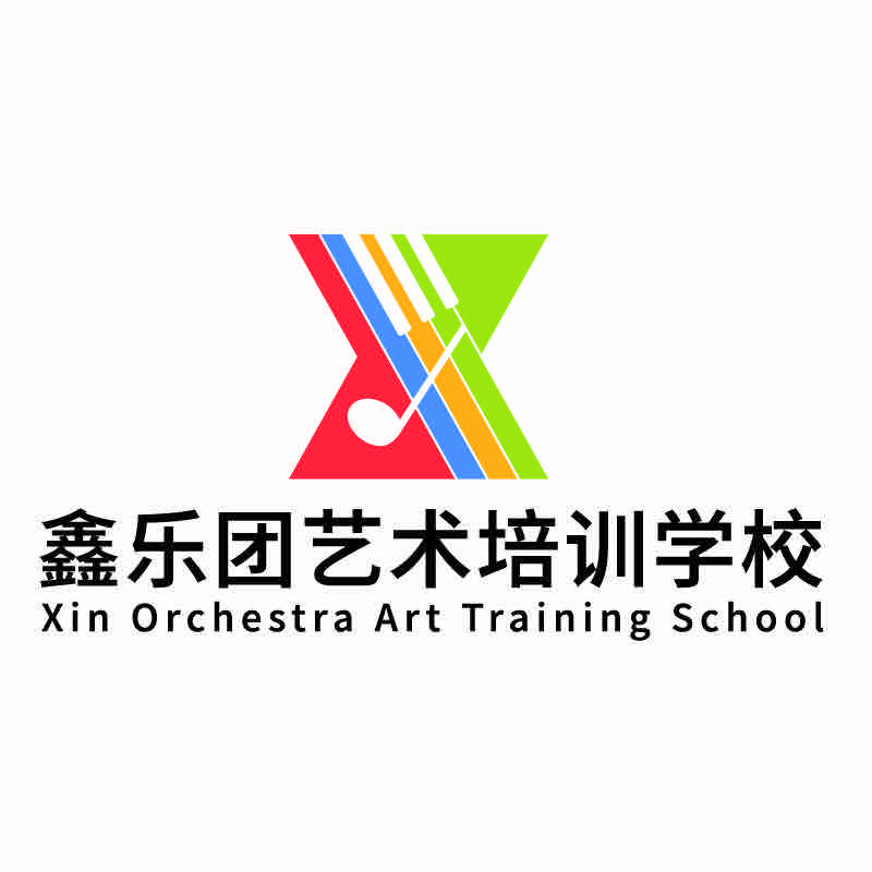 鑫乐团音乐-李宝老师