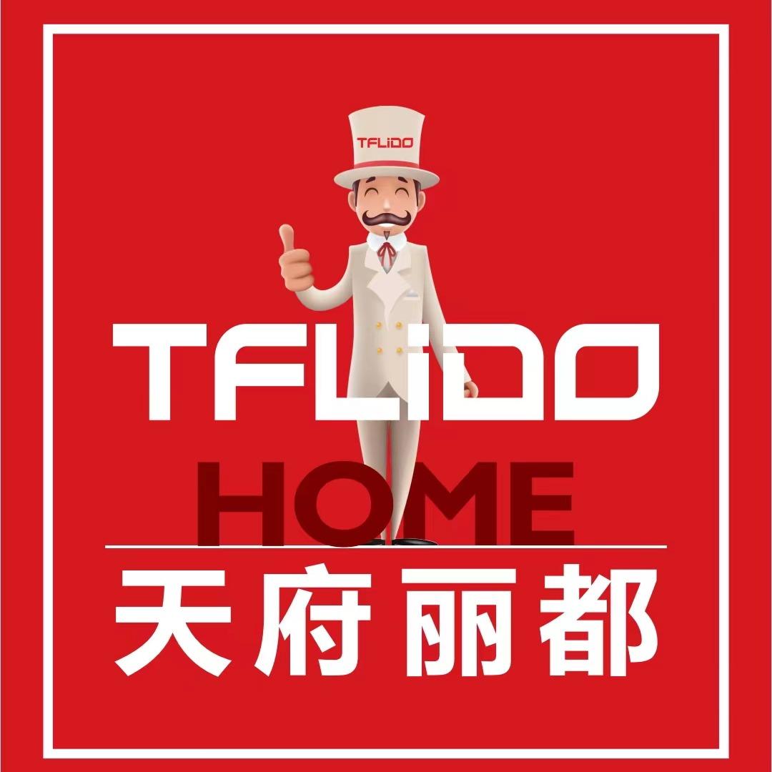 天府丽都家具平陆店