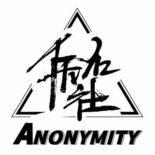 佚名社