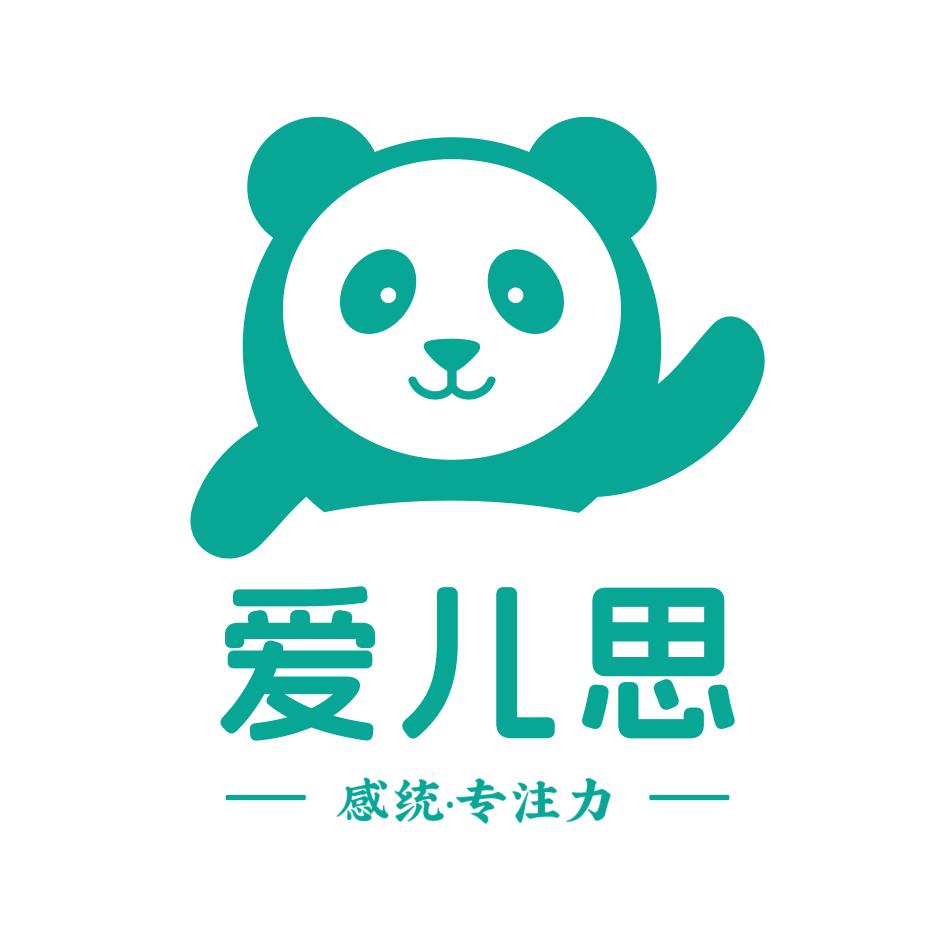 太原爱儿思感统