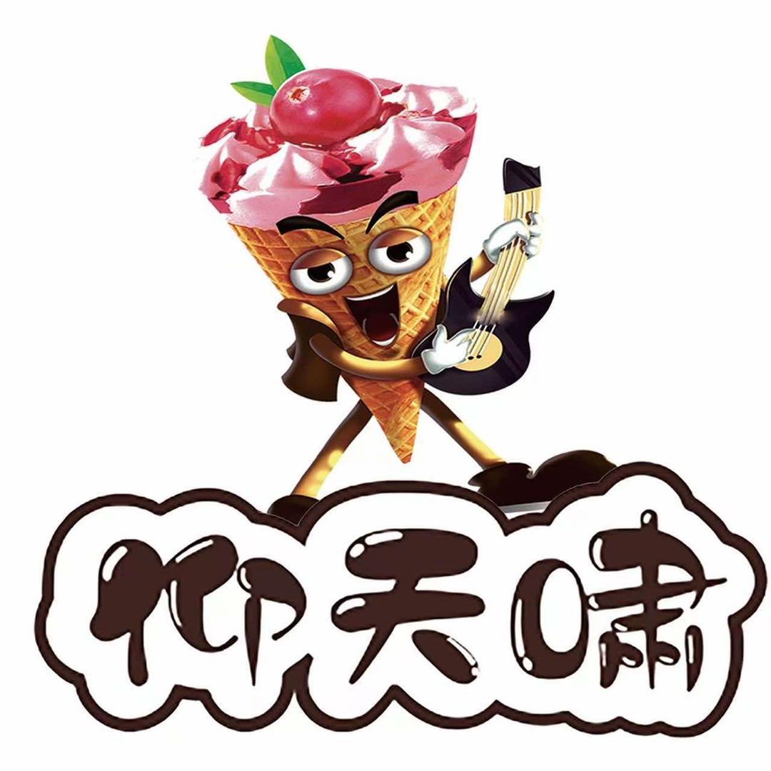 仰天啸冷食旗舰店