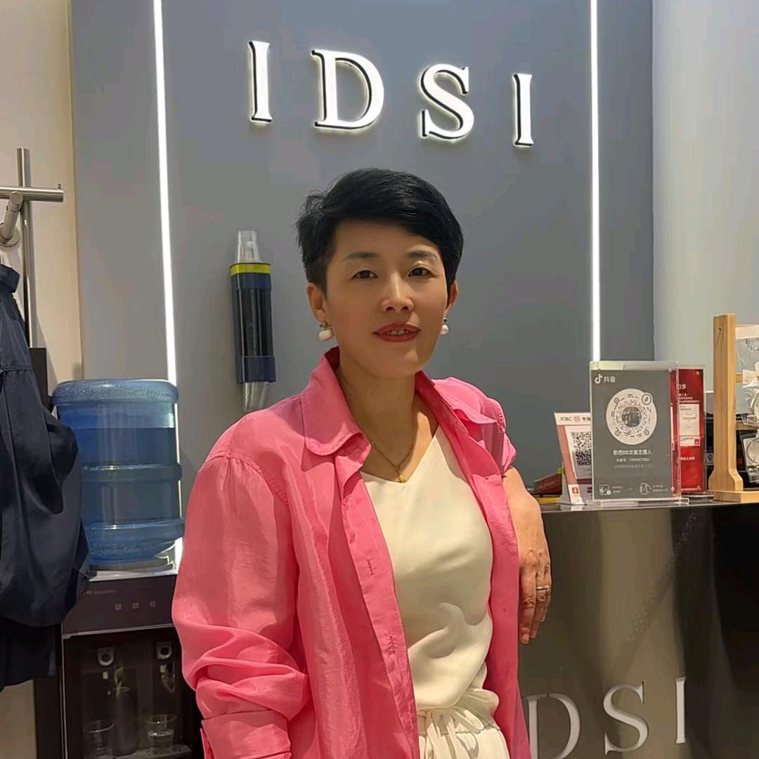 黔西IDSI女装(水西大街店)