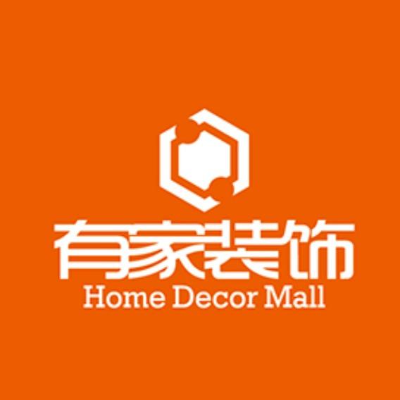 有家装饰品质整装