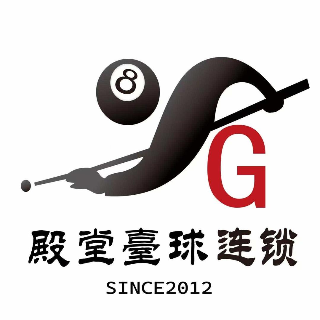 殿堂台球俱乐部(维多利亚湾店)