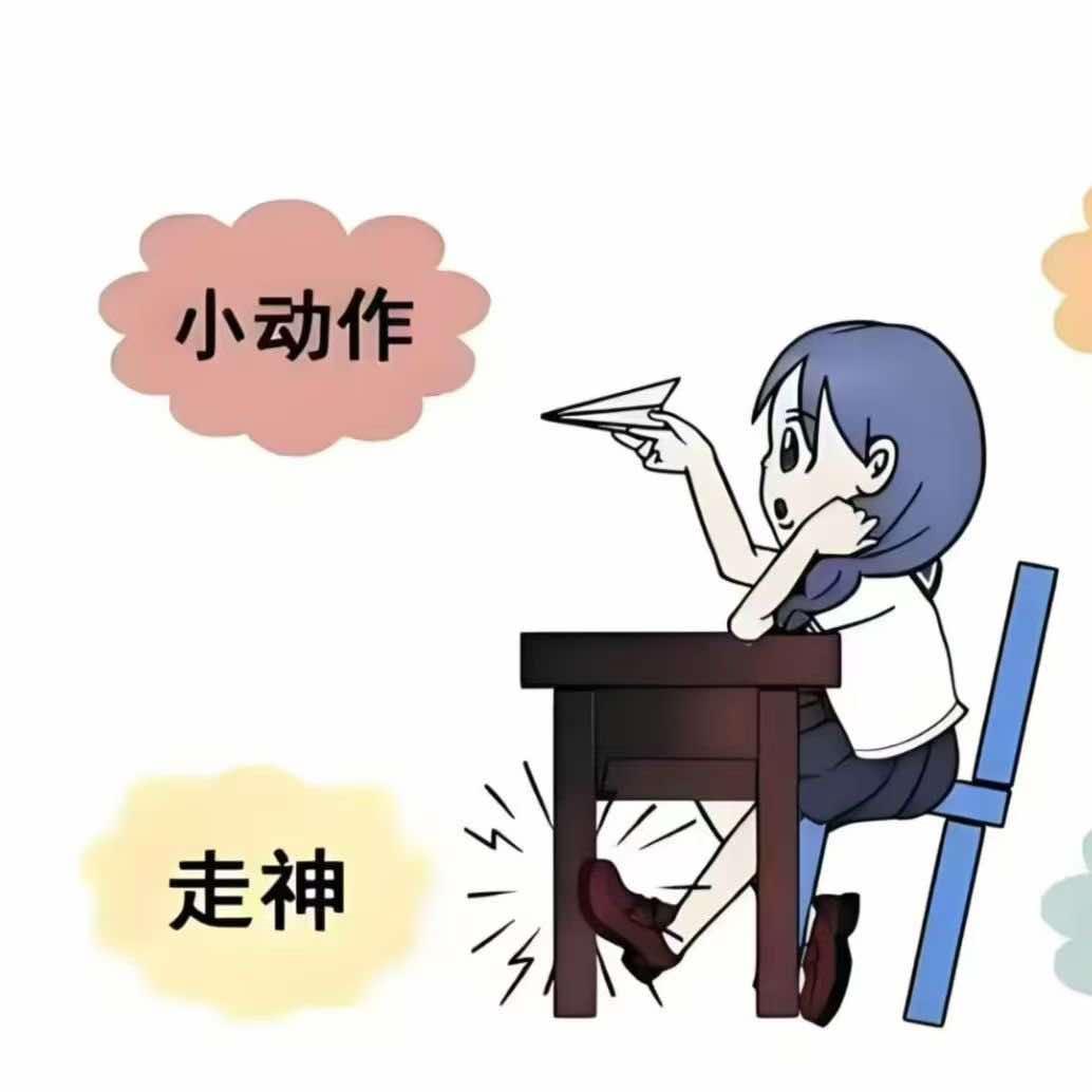 柒贝格-领飞教育