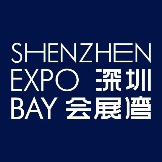 招华会展湾商业