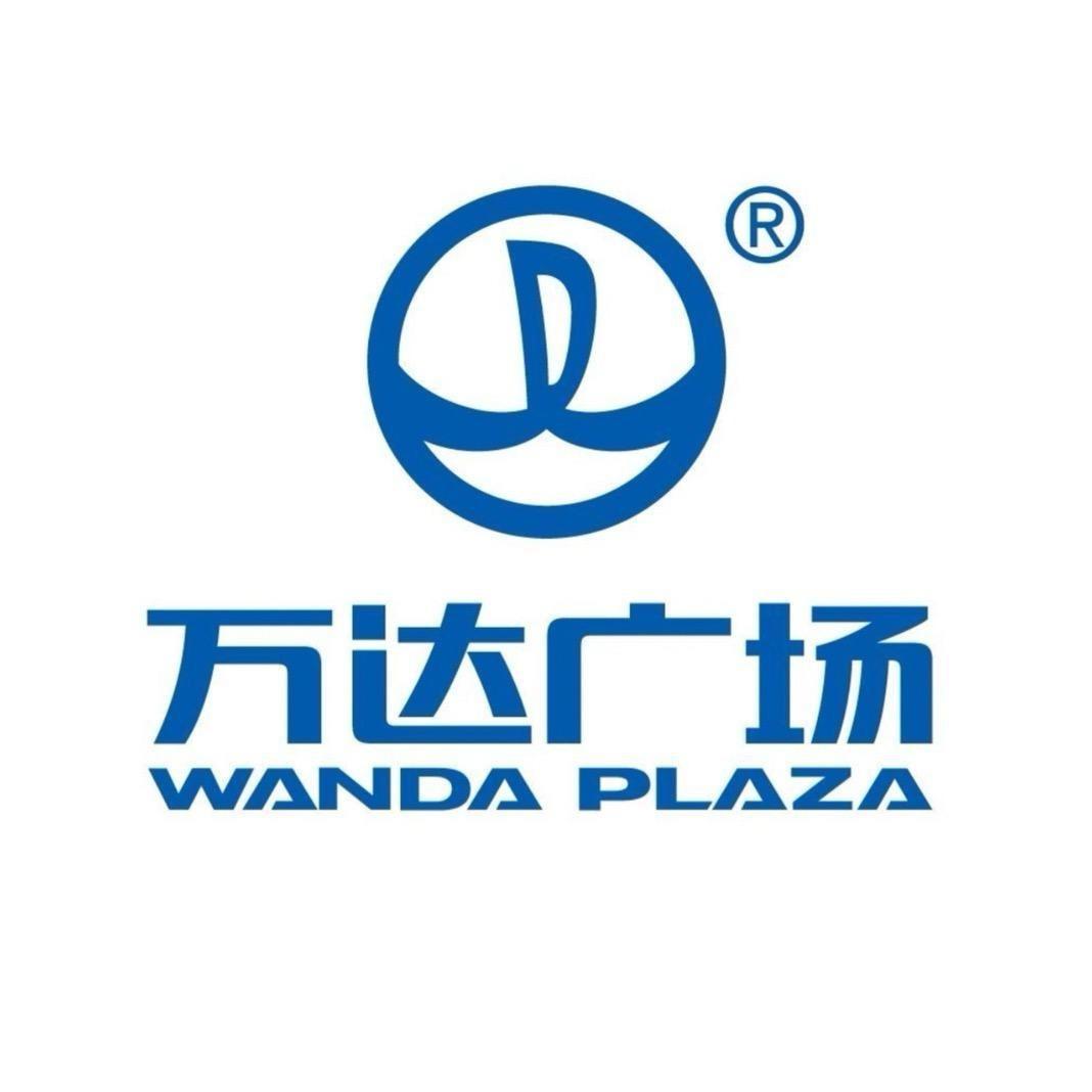 盘锦双兴路万达广场