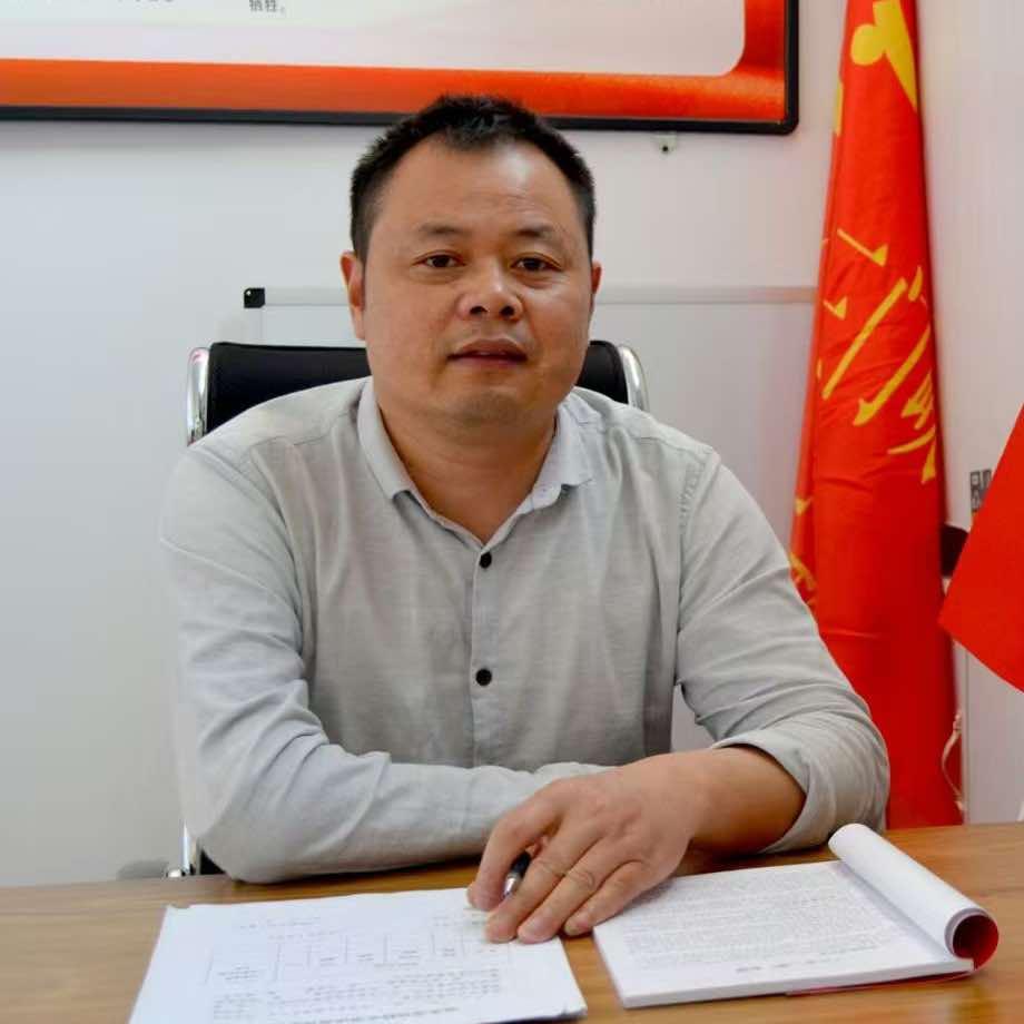 好感家生活超市老王