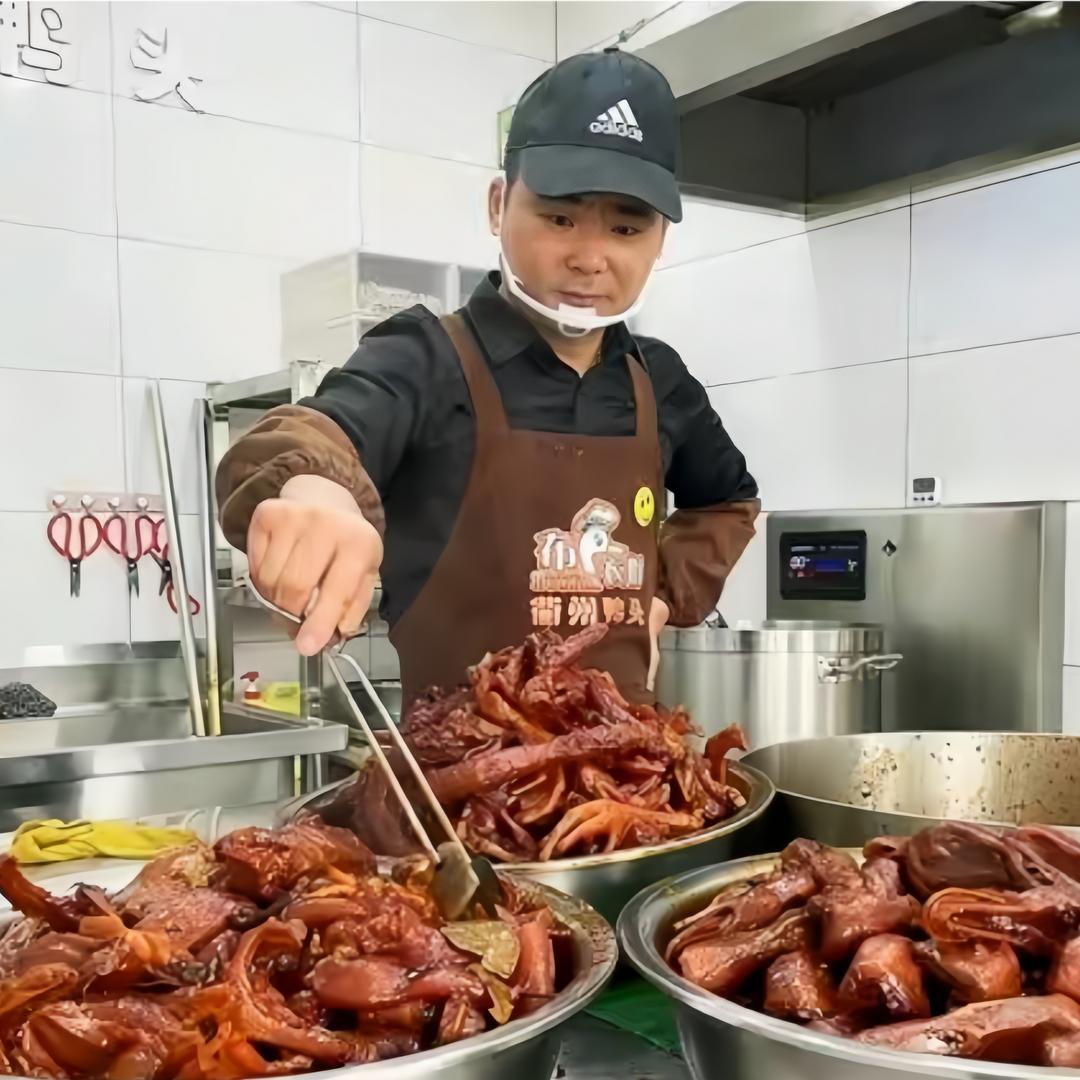 不衣吖衢州鸭头