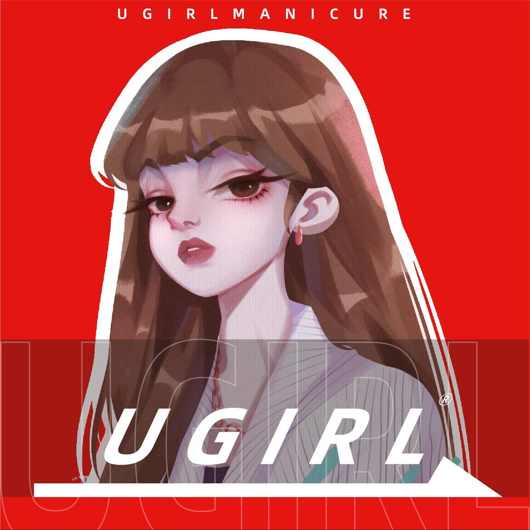 UGIRL有个美甲(汇海国际店)