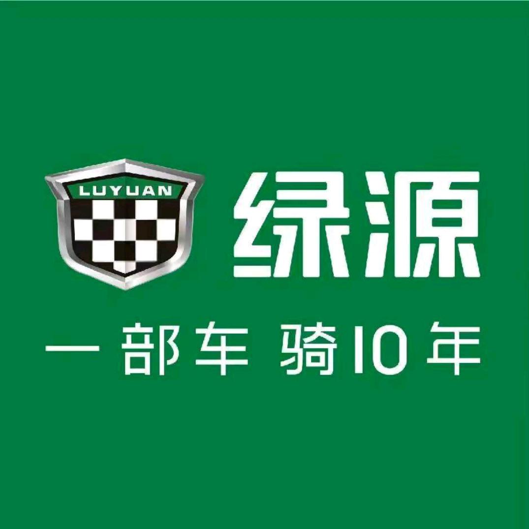 永城市绿源电动车总代理（陈钦）