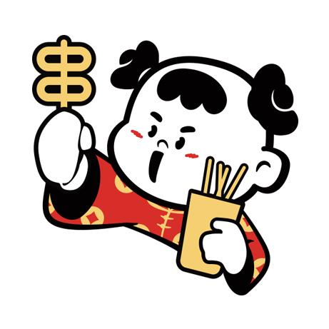 金禄禄烤铺