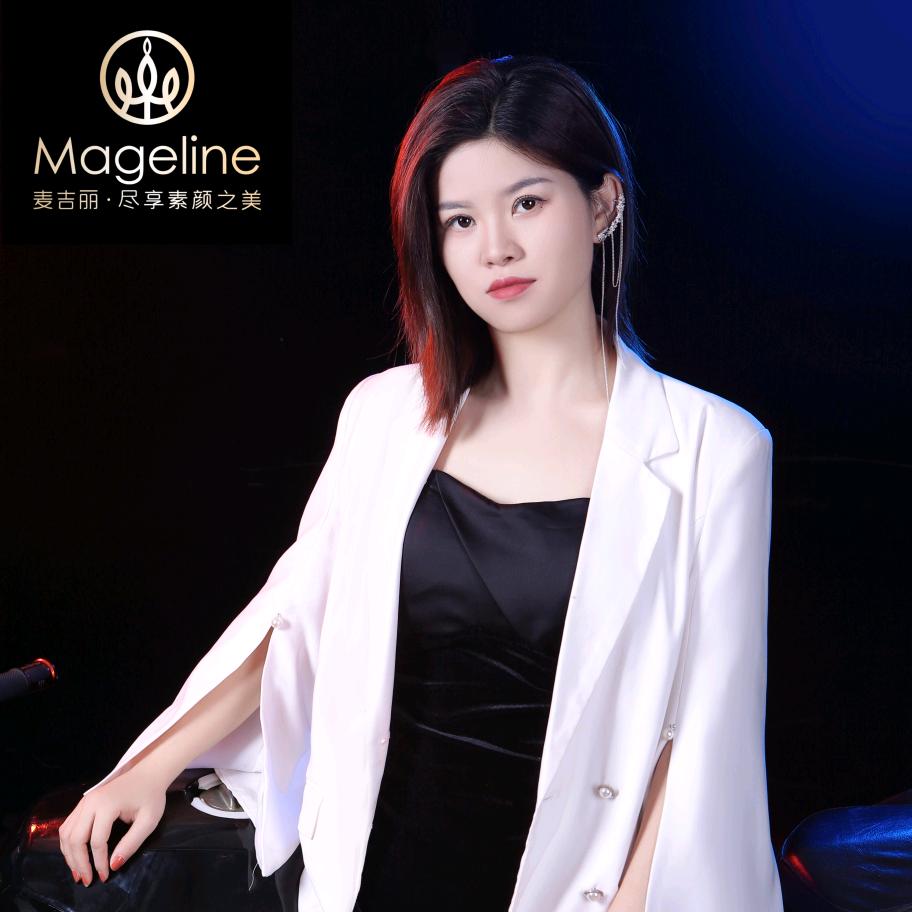 金井丽颜美业