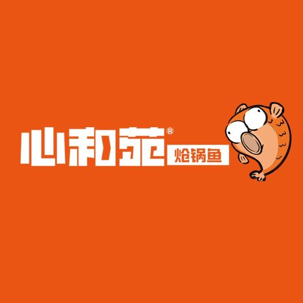 心和苑炝锅鱼官方号